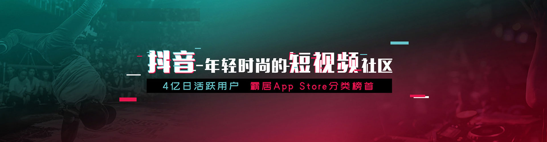 开阳百度竞价运营