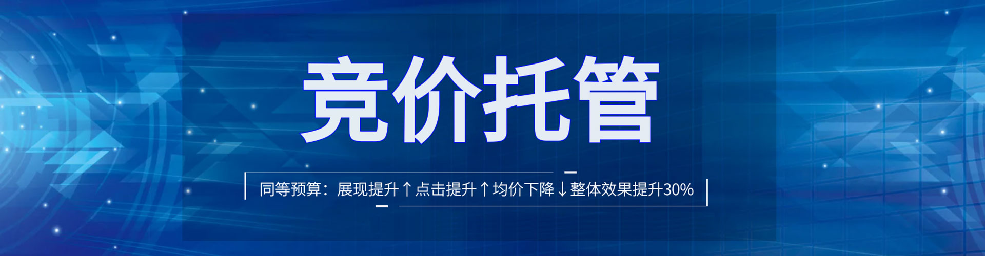 开阳渠道开户返点